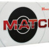 Hornady ELD Match 6.5 Creedmoor 120gr ELD