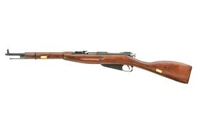 Mosin Nagant Canada