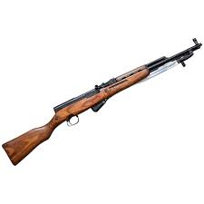 Russian SKS Surplus Semi-Auto Rifle Canada